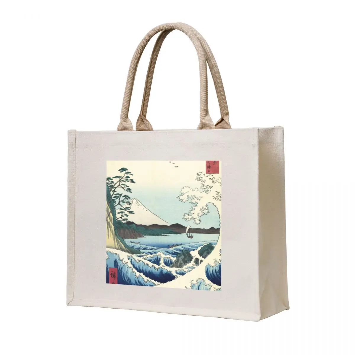 Utagawa Hiroshige - Seascape in Satta, 1858 Tote Bag shopping cart bags Beach bag custom canvas bag Candy bags
Utagawa Hiroshige - Seascape in Satta, 1858 Tote Bag shopping cart bags Beach bag custom canvas bag Candy bags