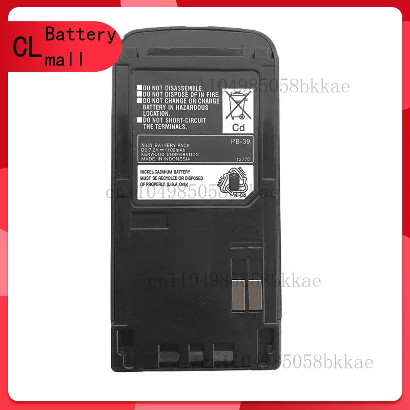 2 шт. для внутренней связи, универсальный аккумулятор TH-G71A, домофон TH-D7G PB-39, аксессуары и детали, аккумуляторы для бытовой электроники
2 шт. для внутренней связи, универсальный аккумулятор TH-G71A, домофон TH-D7G PB-39, аксессуары и детали, аккумуляторы для бытовой электроники