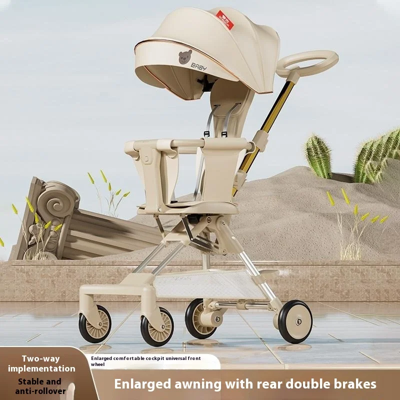 Ультракомпактная детская коляска — легкая двусторонняя коляска с сиденьем с высоким видом, складной ходячий компаньон для младенцев
Ультракомпактная детская коляска — легкая двусторонняя коляска с сиденьем с высоким видом, складной ходячий компаньон для младенцев