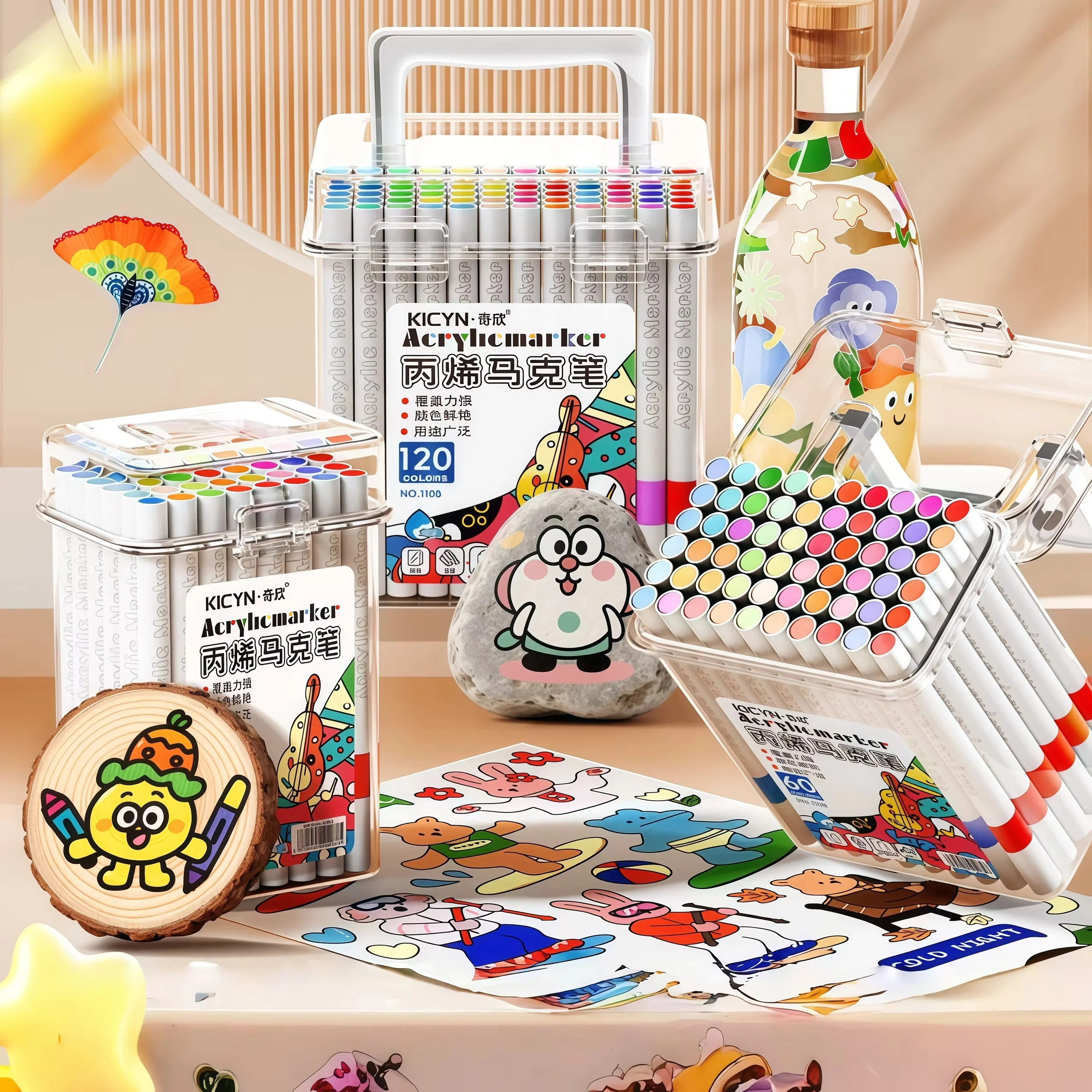 Water-Washable, Non-Bleeding, Layerable Acrylic Markers for Primary School Students - Waterproof, Bucket-Packed Colored Pens
Water-Washable, Non-Bleeding, Layerable Acrylic Markers for Primary School Students - Waterproof, Bucket-Packed Colored Pens