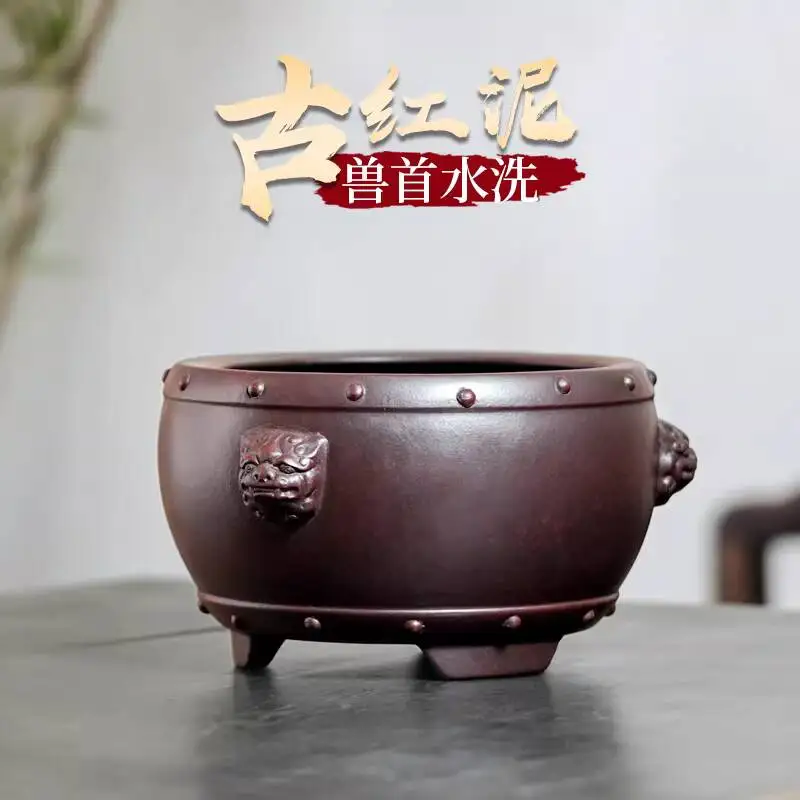 Чайник Buyile Pot: Большая чаша для чайной церемонии из исинской глины цзыша с изображением головы зверя, для мытья чашек
Чайник Buyile Pot: Большая чаша для чайной церемонии из исинской глины цзыша с изображением головы зверя, для мытья чашек