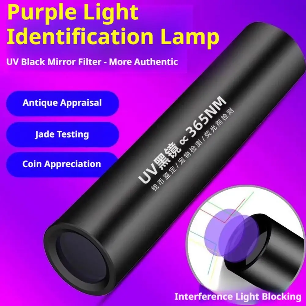 365nm UV Blacklight Flashlight -Purple Light Fluorescent Agent Detector for Currency Jewelry Jade Authenticate & Pet Stain Check
365nm UV Blacklight Flashlight -Purple Light Fluorescent Agent Detector for Currency Jewelry Jade Authenticate & Pet Stain Check