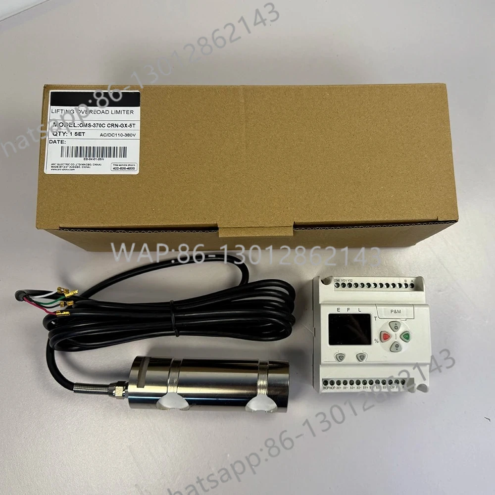 370C-CRN-GX Ratedsplit load 10T high performace load pin type overhead EOT crane and hoist overload limiter
370C-CRN-GX Ratedsplit load 10T high performace load pin type overhead EOT crane and hoist overload limiter