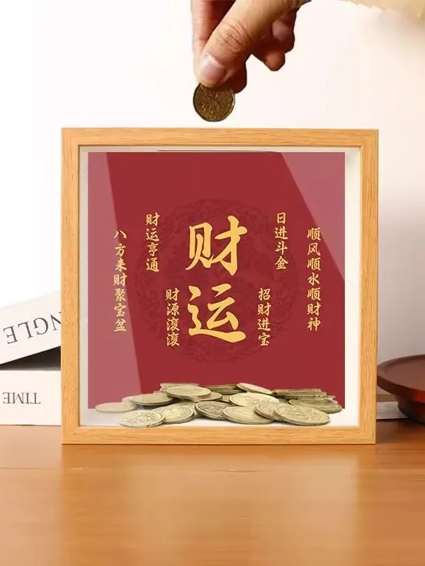 Luy Money Box Picture Frame Coin Storage Display Home Decor Entranceway Decorations Rectangle Densi Board Cusizable
Luy Money Box Picture Frame Coin Storage Display Home Decor Entranceway Decorations Rectangle Densi Board Cusizable
