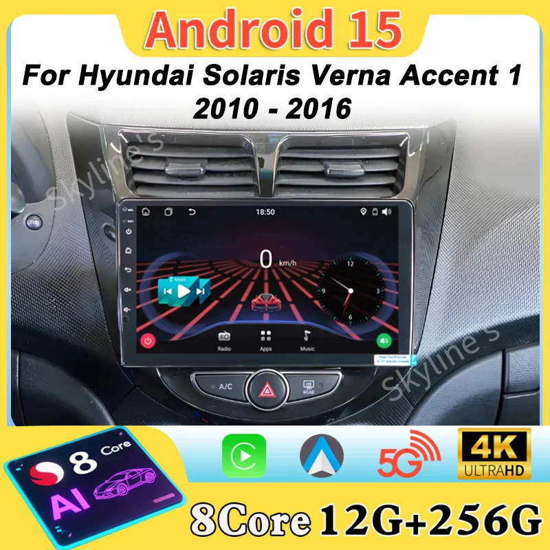 Автомобильный радиоплеер Android 15 для Hyundai Solaris Accent I25 2010-2016 GPS-навигация Carplay Авторадио Bluetooth 4G Wi-Fi RDS
Автомобильный радиоплеер Android 15 для Hyundai Solaris Accent I25 2010-2016 GPS-навигация Carplay Авторадио Bluetooth 4G Wi-Fi RDS