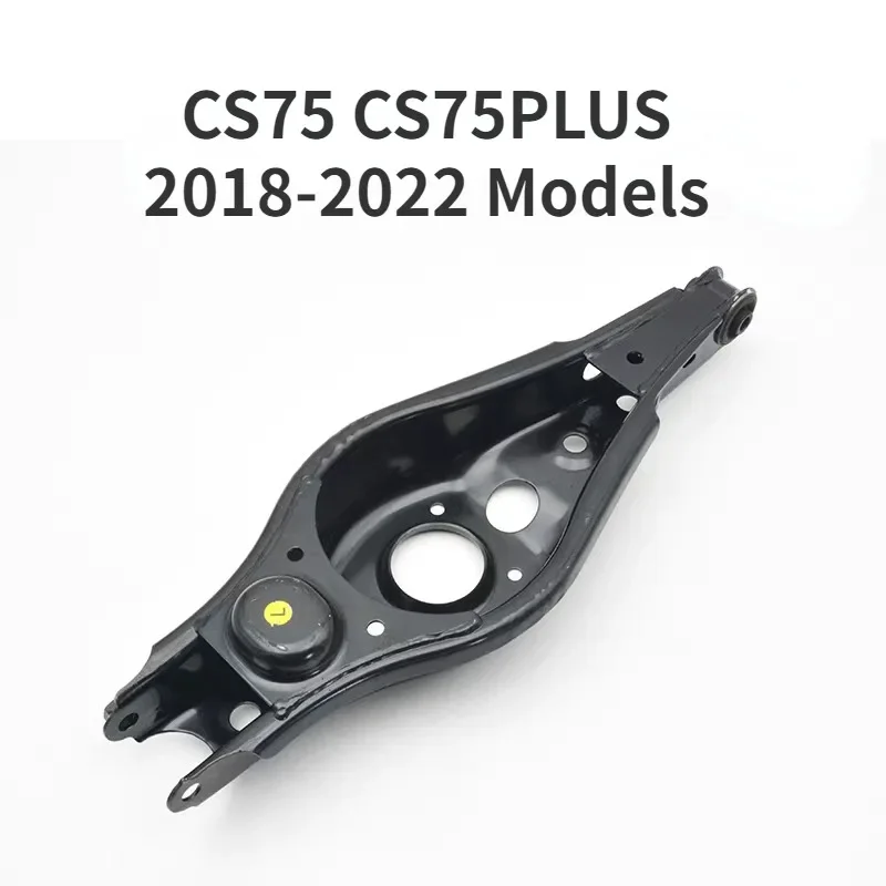 Модели 2020-2022 года CHANGAN CS75PLUS Задний нижний опорный рычаг Нижний поворотный рычаг
Модели 2020-2022 года CHANGAN CS75PLUS Задний нижний опорный рычаг Нижний поворотный рычаг