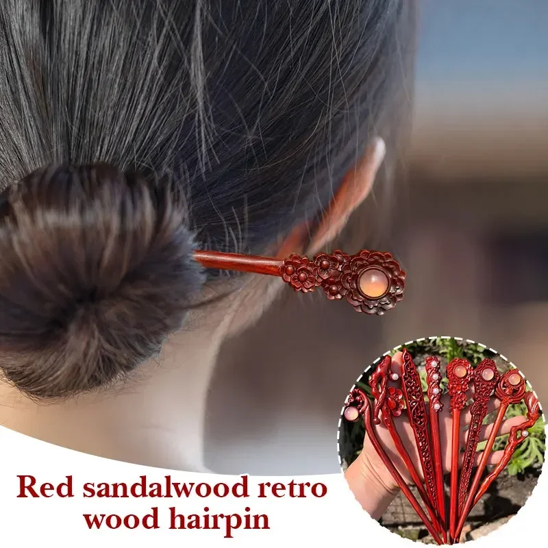 Carved Wooden Hair Sticks for Women Chinese Hairpin for Long Hair Chopsticks for Buns Handmade Peony Hair Fork for Hair Styling
Carved Wooden Hair Sticks for Women Chinese Hairpin for Long Hair Chopsticks for Buns Handmade Peony Hair Fork for Hair Styling