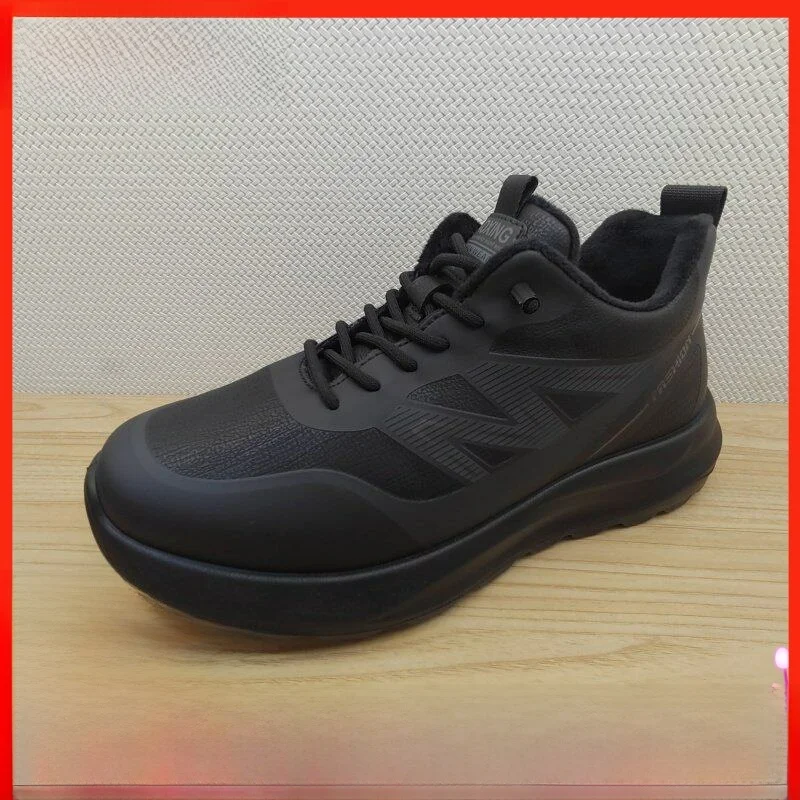 Thiened Fce Lined Sports Casual Cotton oes for Men Winter New Sle Large Size Comfortable Breathable Low Top Flat Heel
Thiened Fce Lined Sports Casual Cotton oes for Men Winter New Sle Large Size Comfortable Breathable Low Top Flat Heel