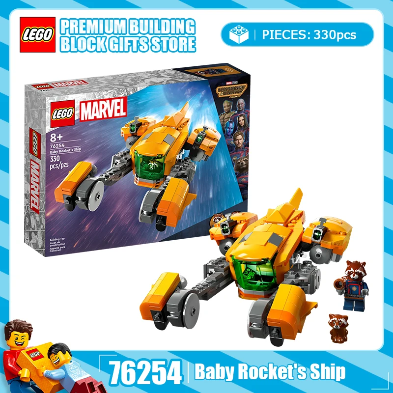 LEGO кирпичи 76254 76267 76289 76292 76297 Marvel супергерой серии космический корабль детский пазл сборочный блок игрушка в подарок
LEGO кирпичи 76254 76267 76289 76292 76297 Marvel супергерой серии космический корабль детский пазл сборочный блок игрушка в подарок