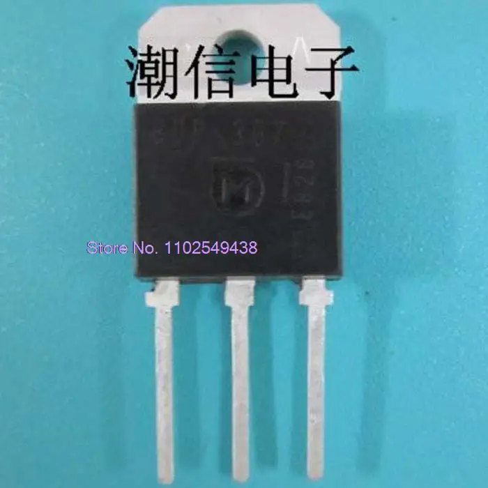 BUP307 BUP307D 35A 1200V in stock
BUP307 BUP307D 35A 1200V in stock