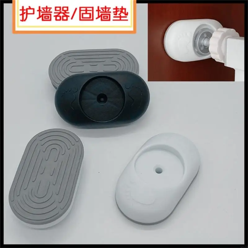 QX2D Wall Guard Pads 4pcs Protectors Cushion For Baby Gate Prevent Damage to Wall
QX2D Wall Guard Pads 4pcs Protectors Cushion For Baby Gate Prevent Damage to Wall