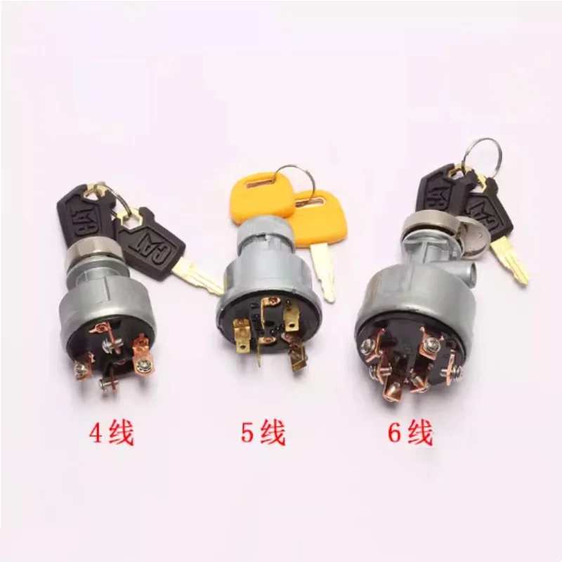 Excavator Accessories for Carter 200/312B/307C/320B/C/D Electric Lock Start Ignition Switch
Excavator Accessories for Carter 200/312B/307C/320B/C/D Electric Lock Start Ignition Switch