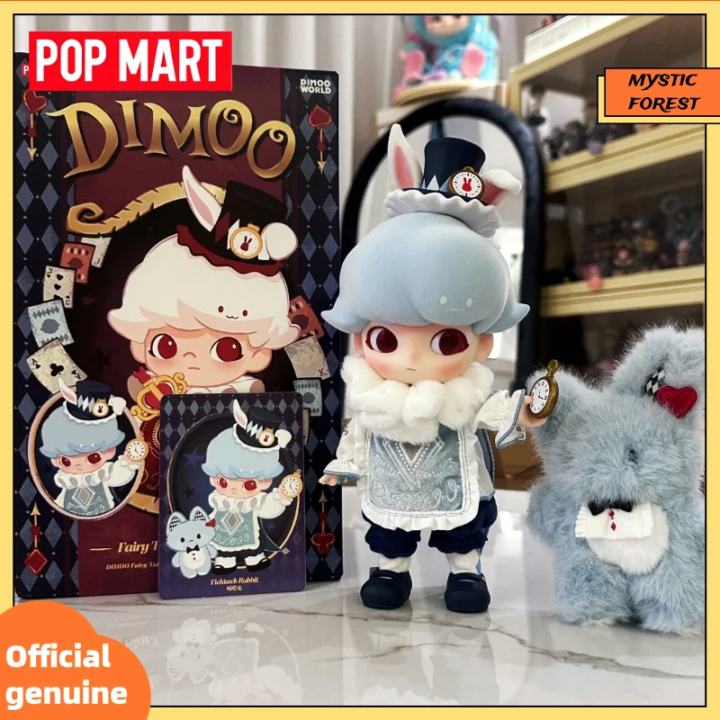 POP MART Genuine Dimoo Fairy Tale Wonderland 1/8 Action Figure Blind Box Toys Collectible Doll Ornaments Mystery Box Gifts
POP MART Genuine Dimoo Fairy Tale Wonderland 1/8 Action Figure Blind Box Toys Collectible Doll Ornaments Mystery Box Gifts