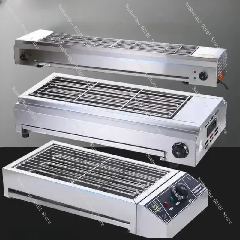 Electric Grill - Home Use. Smoke-Free. For Kebabs, Oysters, Gluten. Stainless Steel.
Electric Grill - Home Use. Smoke-Free. For Kebabs, Oysters, Gluten. Stainless Steel.