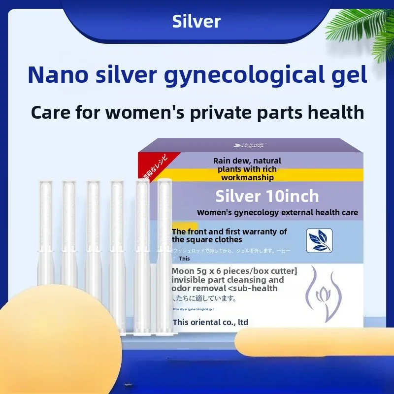 Nano Silver Intimate Gel - Gynecologist-Tested feminine Care for Odor Elimination & Moisturizing, pH Balance Support 
Nano Silver Intimate Gel - Gynecologist-Tested feminine Care for Odor Elimination & Moisturizing, pH Balance Support