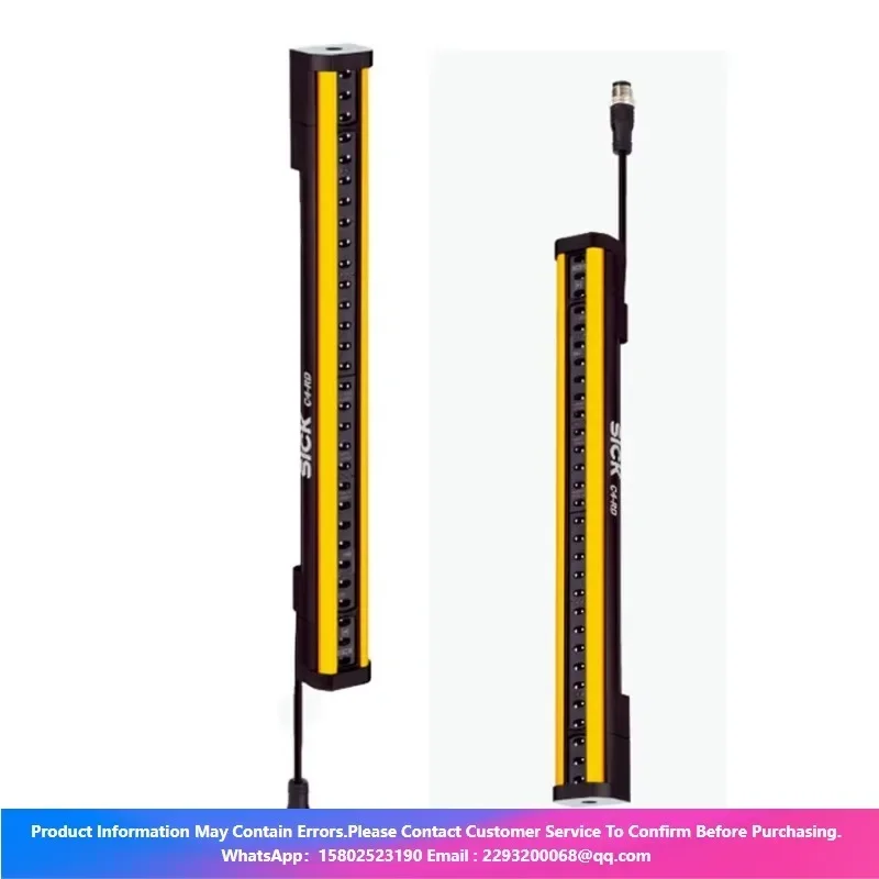 SICK Safety Light Curtain 1113207 C4C-EC04010A10000
SICK Safety Light Curtain 1113207 C4C-EC04010A10000
