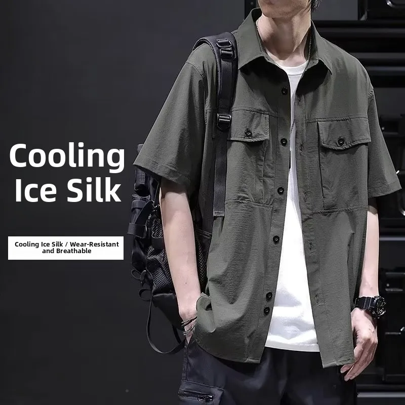 Summer Ice Silk Workwear Shirt Men's Short Sleeve Loose Pocket Shirt Stylish Casual Outerwear Thin Large Size Fashionable
Summer Ice Silk Workwear Shirt Men's Short Sleeve Loose Pocket Shirt Stylish Casual Outerwear Thin Large Size Fashionable