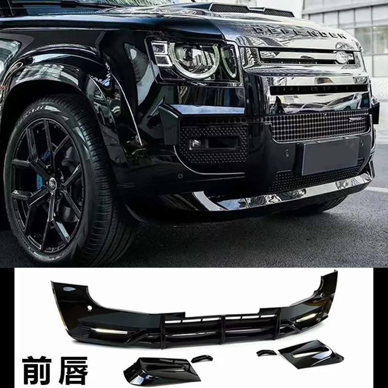 SAARSAAR Suitable for Land Rover Defender with Light Bumper 110/90 Modified Lip Spoiler Front Black Gloss
SAARSAAR Suitable for Land Rover Defender with Light Bumper 110/90 Modified Lip Spoiler Front Black Gloss