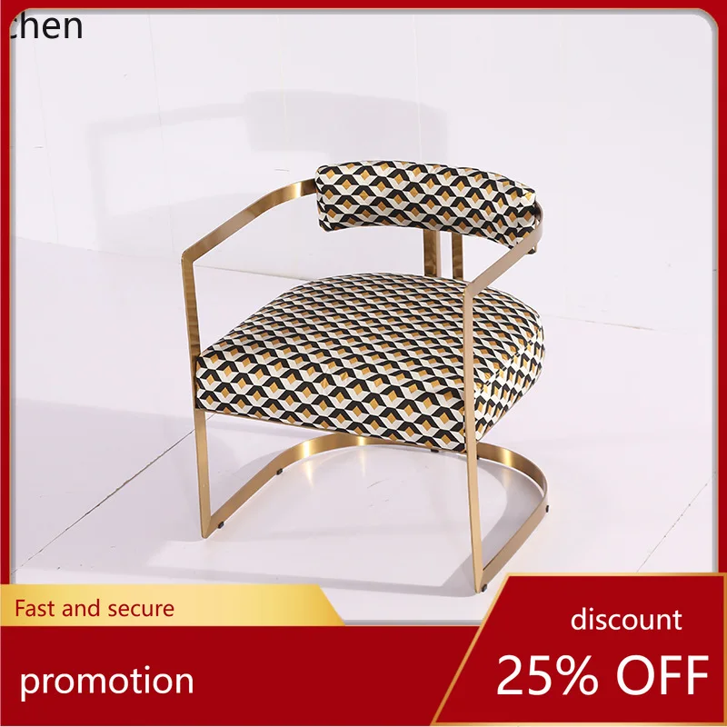 HXL Leisure Chair Living Room Single Stainless Steel Backrest Chair Hotel Vanity Stool
HXL Leisure Chair Living Room Single Stainless Steel Backrest Chair Hotel Vanity Stool