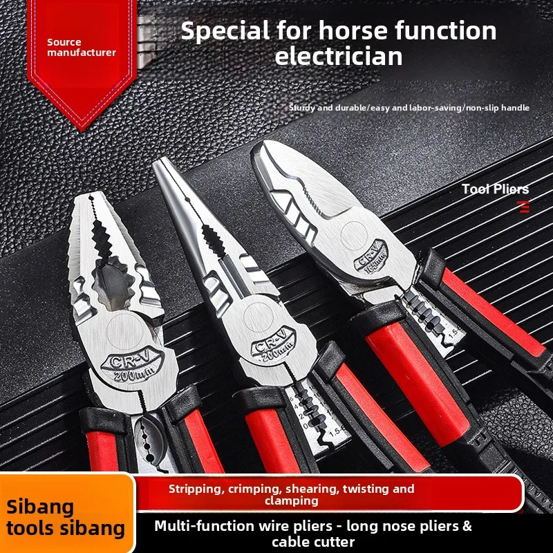 7 in 1 multifunctional steel wire/pointed nose/cable pliers,specifically designed for electricians,made of chrome vanadium steel
7 in 1 multifunctional steel wire/pointed nose/cable pliers,specifically designed for electricians,made of chrome vanadium steel
