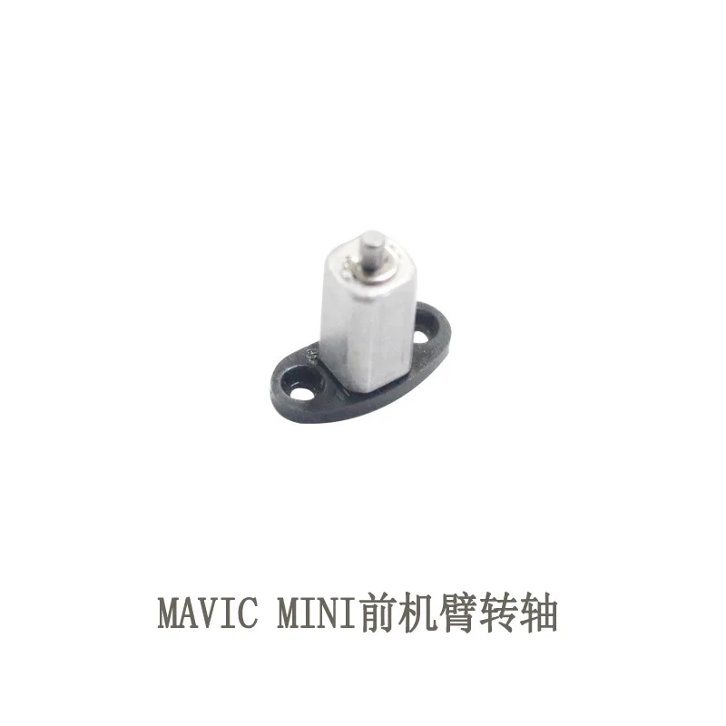 1pc Replacement Front Arm Shaft For DJI Mavic Mini 2 Pro Drone Spare Parts For DJI Mini 2 Pro Front Arm Shaft Repair Parts
1pc Replacement Front Arm Shaft For DJI Mavic Mini 2 Pro Drone Spare Parts For DJI Mini 2 Pro Front Arm Shaft Repair Parts