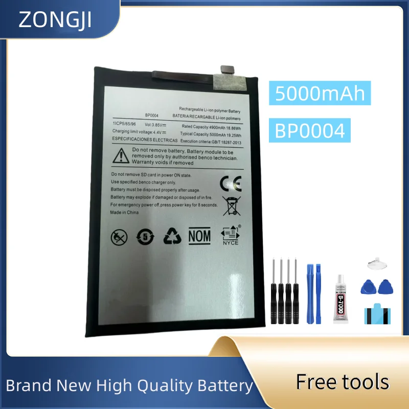 Новый аккумулятор BP0004 5000 мАч для мобильного телефона BP0004 + бесплатные инструменты
Новый аккумулятор BP0004 5000 мАч для мобильного телефона BP0004 + бесплатные инструменты