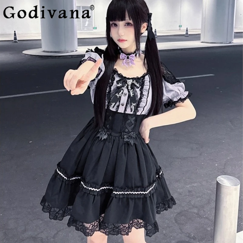 Original Japanese Style Mine Lolita Black and Purple Patchwork Dress OP Summer Girl's Cute Bow Lace Off-Shoulder Y2K Short Dress
Original Japanese Style Mine Lolita Black and Purple Patchwork Dress OP Summer Girl's Cute Bow Lace Off-Shoulder Y2K Short Dress