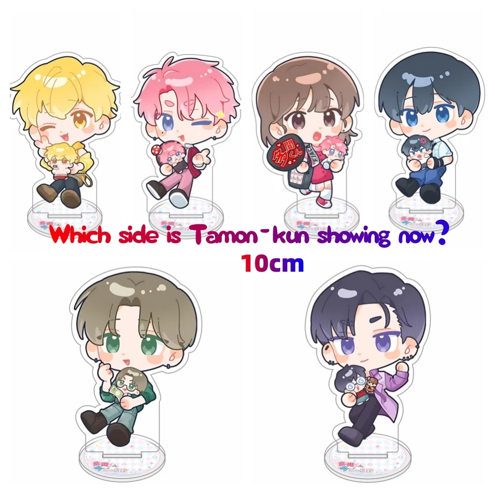 10cm Anime Tamon's B-Side Q-style Acrylic Standee F/ACE Tamon Fukuhara Transparent Desk Charm Gift for Fans key chain
10cm Anime Tamon's B-Side Q-style Acrylic Standee F/ACE Tamon Fukuhara Transparent Desk Charm Gift for Fans key chain