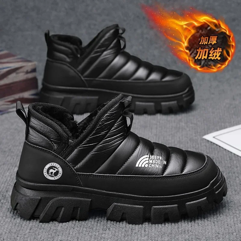 Winter Shoes Men Snow Boots Warm Plush Man Fashion Waterproof Outdoor Booties Non-slip Cotton Shoes Warm Platform Boots 겨울신발
Winter Shoes Men Snow Boots Warm Plush Man Fashion Waterproof Outdoor Booties Non-slip Cotton Shoes Warm Platform Boots 겨울신발