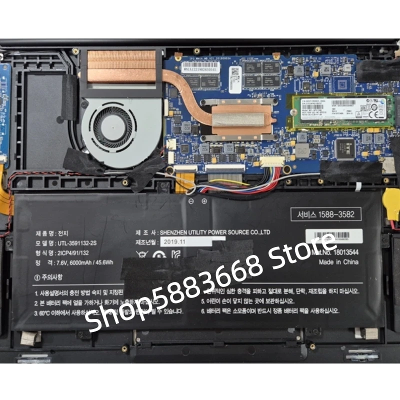 For ElectroMan ElectroBook EW58C0 UTL-3591132-2S Battery EliteBook 14 UH14 UH15 For Haier M5 Pro-i38EM Pro-i58EM Pro-i516EM
For ElectroMan ElectroBook EW58C0 UTL-3591132-2S Battery EliteBook 14 UH14 UH15 For Haier M5 Pro-i38EM Pro-i58EM Pro-i516EM