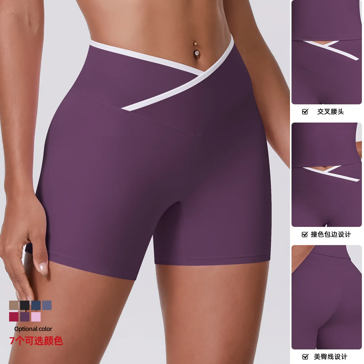 TikTok Viral High Waist Biker Shorts - 3-Inch Inseam for Yoga & Running | Squat Proof
TikTok Viral High Waist Biker Shorts - 3-Inch Inseam for Yoga & Running | Squat Proof