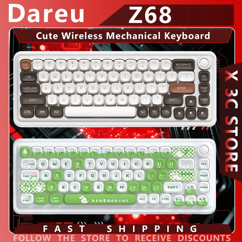 Dareu Z68 Wireless Mechanical Keyboard Bluetooth with Knob N-key Rollover Ergonomic Office Gaming Cute Keyboard for PC Laptop
Dareu Z68 Wireless Mechanical Keyboard Bluetooth with Knob N-key Rollover Ergonomic Office Gaming Cute Keyboard for PC Laptop