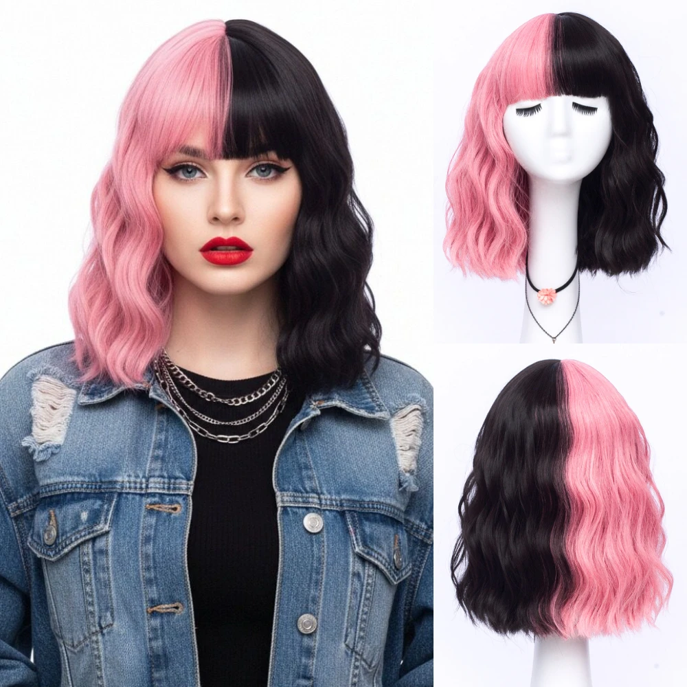 Черный омбре, розовый волнистый короткий парик из синтетических волос с челкой, дышащие парики из химического волокна для вечеринок, косплей для женщин
Черный омбре, розовый волнистый короткий парик из синтетических волос с челкой, дышащие парики из химического волокна для вечеринок, косплей для женщин