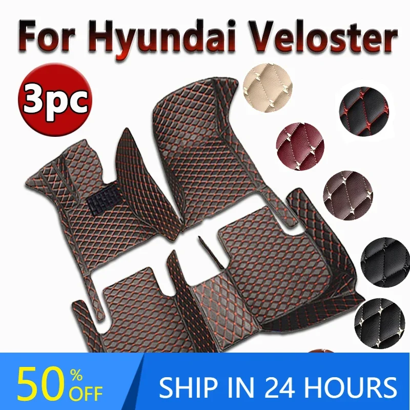 Car Floor Mats For Hyundai Veloster 2015 2014 2013 2012 2011 Carpets Covers Styling Auto Interior Accessories Waterproof Product
Car Floor Mats For Hyundai Veloster 2015 2014 2013 2012 2011 Carpets Covers Styling Auto Interior Accessories Waterproof Product