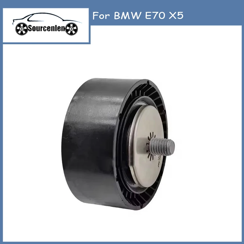 Parts 1 Pcs Accessory Drive Belt Idler Pulley For BMW E70 X5 OE 11287542887 Car Accessories
Parts 1 Pcs Accessory Drive Belt Idler Pulley For BMW E70 X5 OE 11287542887 Car Accessories