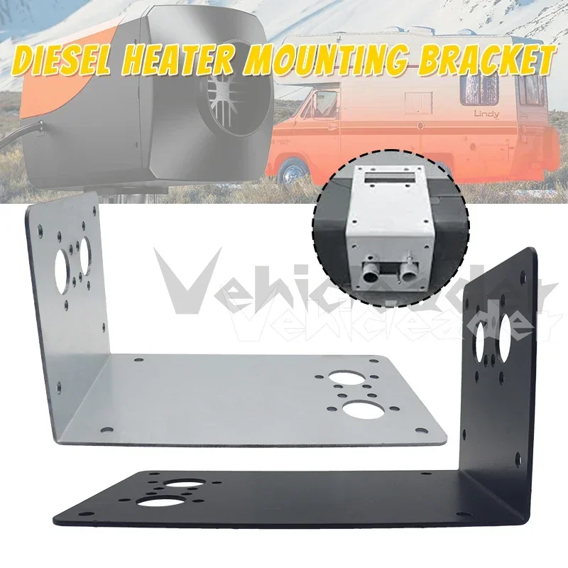 Car Air Diesel Heater L Shaped Mount Bracket Floor Plate Car External Fixed Bracket Base For Small Cars SUVs 245MM*150.62MM
Car Air Diesel Heater L Shaped Mount Bracket Floor Plate Car External Fixed Bracket Base For Small Cars SUVs 245MM*150.62MM