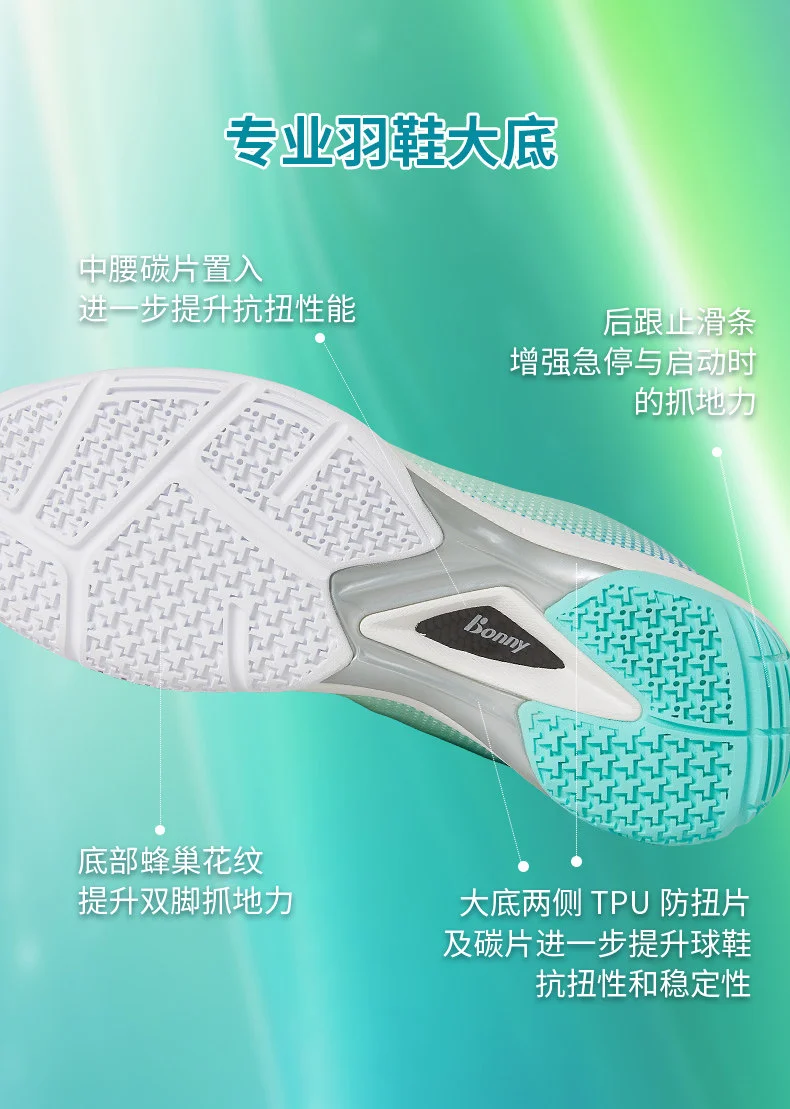 Men's and women's breathable running shoes, multi-functional sports shoes, summer outdoor walking shoes
Men's and women's breathable running shoes, multi-functional sports shoes, summer outdoor walking shoes