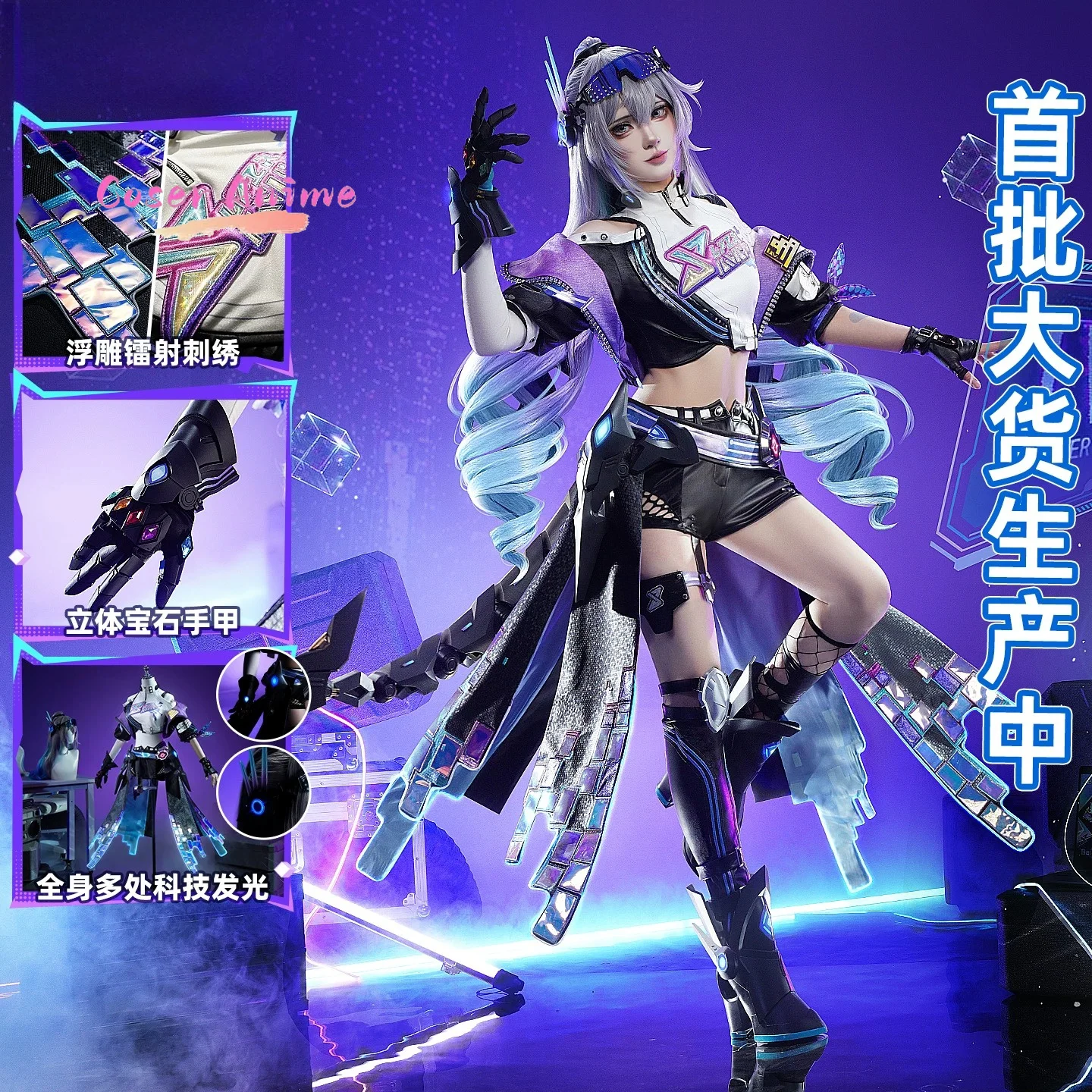 Game Honkai:Star Rail Silver Wolf LV.999 Cosplay Costume Uniform Halloween Carnival Party Christmas Play Role Clothes Clothing
Game Honkai:Star Rail Silver Wolf LV.999 Cosplay Costume Uniform Halloween Carnival Party Christmas Play Role Clothes Clothing