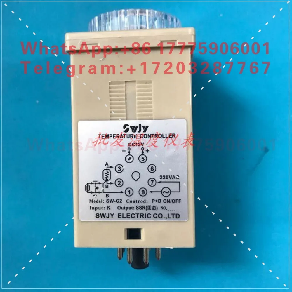 Jin Siwei Electric Shoe Machine Thermostat SW-C2 Shoe Machine Thermostat SWC2 E5C2 SW-C4 E5C4
Jin Siwei Electric Shoe Machine Thermostat SW-C2 Shoe Machine Thermostat SWC2 E5C2 SW-C4 E5C4
