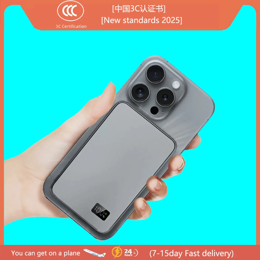 CCC Chinese 3C certification Power Bank for Mag-Safe Magnetic Wireless Portable External Battery for iPhone Xiaomi Huawei
CCC Chinese 3C certification Power Bank for Mag-Safe Magnetic Wireless Portable External Battery for iPhone Xiaomi Huawei
