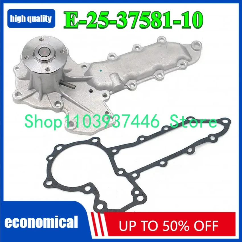 E-25-37581-10 Водяной насос двигателя 25-37581-10 для двигателя V1502 V1702 V1902 V2203 D1302 D1402 D1703
E-25-37581-10 Водяной насос двигателя 25-37581-10 для двигателя V1502 V1702 V1902 V2203 D1302 D1402 D1703