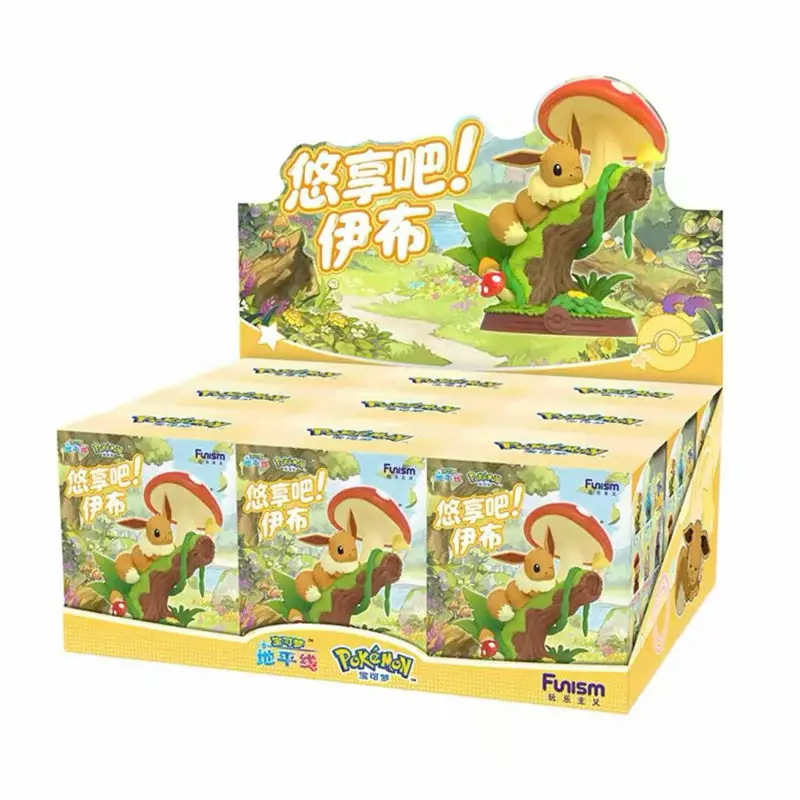 Genuine Funism Eevee Blind Box Eevee Series 3 Mystery Box Figure Eevee Action Figure Desktop Ornament Model Birthday Gift
Genuine Funism Eevee Blind Box Eevee Series 3 Mystery Box Figure Eevee Action Figure Desktop Ornament Model Birthday Gift