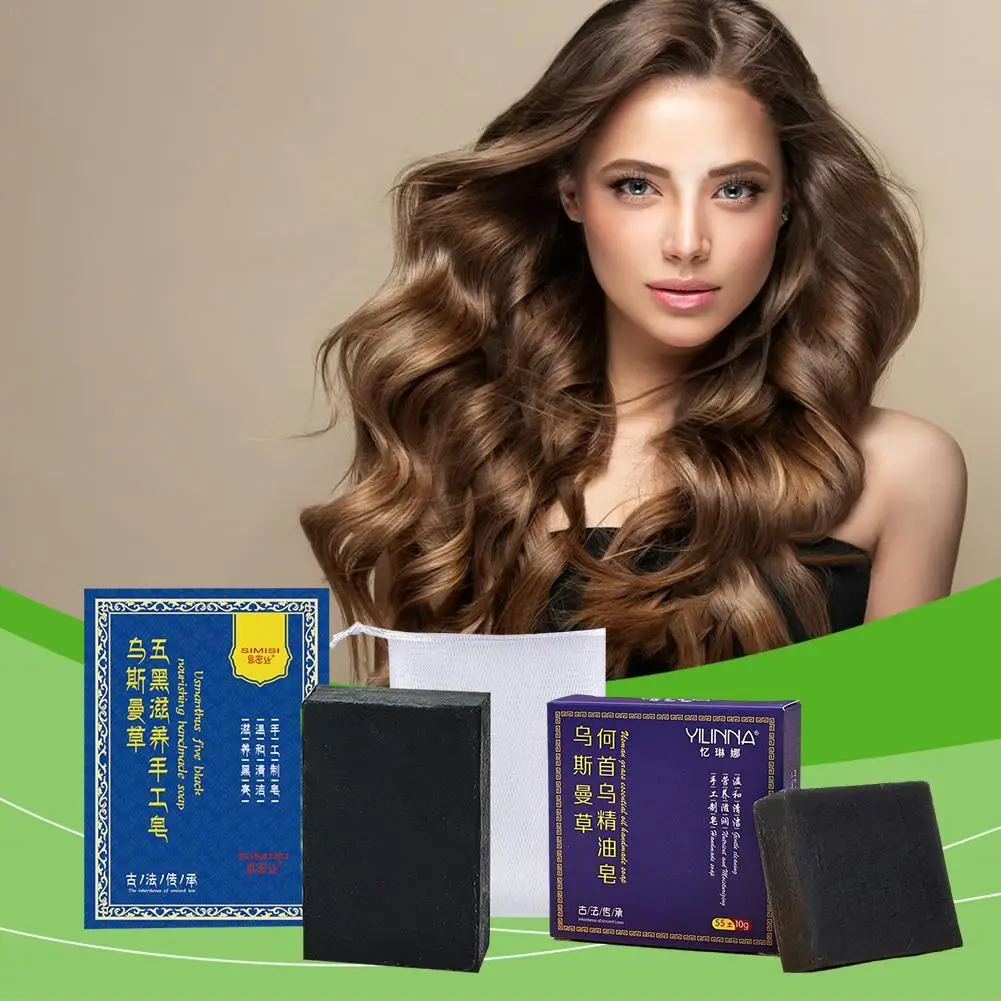 Usman Shampoo Soap Arborvitae Leaf Usma Grass Juice Natural Ingredient Shampoo Soap Soothes Hair Follicles and Nourishes Hair
Usman Shampoo Soap Arborvitae Leaf Usma Grass Juice Natural Ingredient Shampoo Soap Soothes Hair Follicles and Nourishes Hair