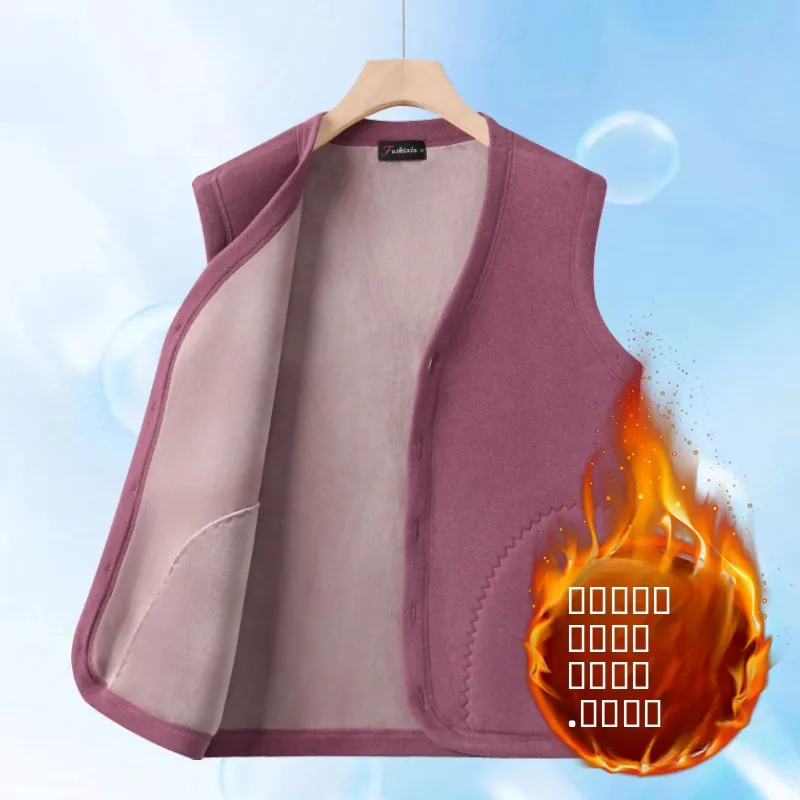 Thiened Fce Warm Winter Vest for Mommy Ladies Faion Ci Sle Button Decorated V-Ne Cotton Blend Vest Outerwear
Thiened Fce Warm Winter Vest for Mommy Ladies Faion Ci Sle Button Decorated V-Ne Cotton Blend Vest Outerwear