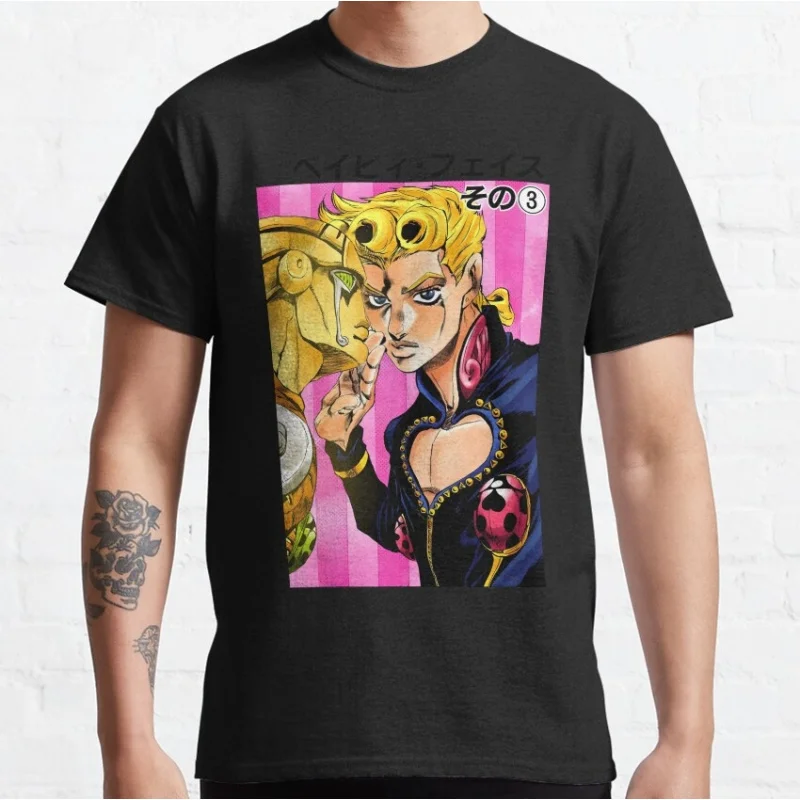 Giojo with his stand JoJo's Bizarre Adventure Anime Gift t shirt 100% cotton Graphic Clothes Y2K clothing All size Tops S-6XL
Giojo with his stand JoJo's Bizarre Adventure Anime Gift t shirt 100% cotton Graphic Clothes Y2K clothing All size Tops S-6XL