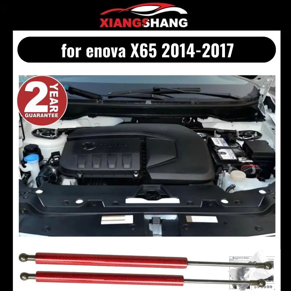 Hood Damper for Senova X65 2014-2017 Gas Strut Lift Support Front Bonnet Modify Gas Springs Shock Absorber
Hood Damper for Senova X65 2014-2017 Gas Strut Lift Support Front Bonnet Modify Gas Springs Shock Absorber