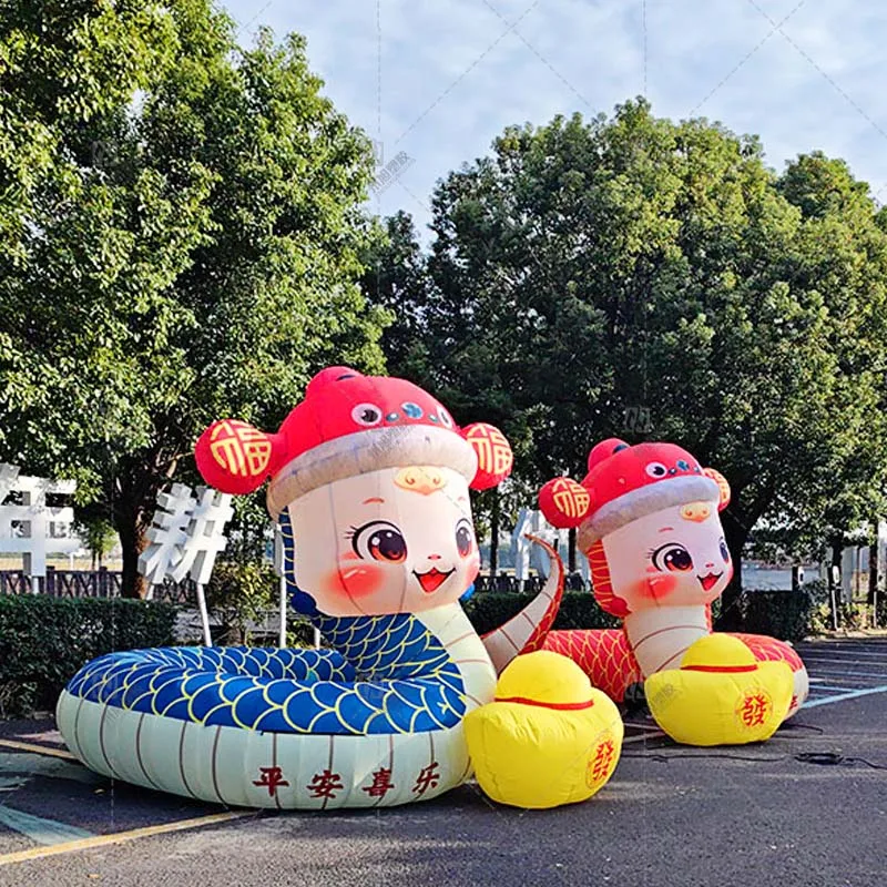 Money Ingot Inflatable Snake,New Year's Event and Festival Inflatable Decoration
Money Ingot Inflatable Snake,New Year's Event and Festival Inflatable Decoration