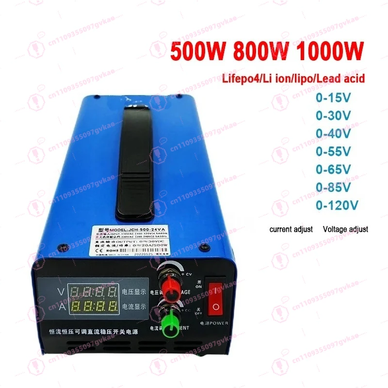 1000W Adjustable Charger 800W 500W Lifepo4 Battery 0- 120V 300V 90V 58.4V 20A 30A 48V 60V 72V 58.4V 87.6 84V 50A
1000W Adjustable Charger 800W 500W Lifepo4 Battery 0- 120V 300V 90V 58.4V 20A 30A 48V 60V 72V 58.4V 87.6 84V 50A