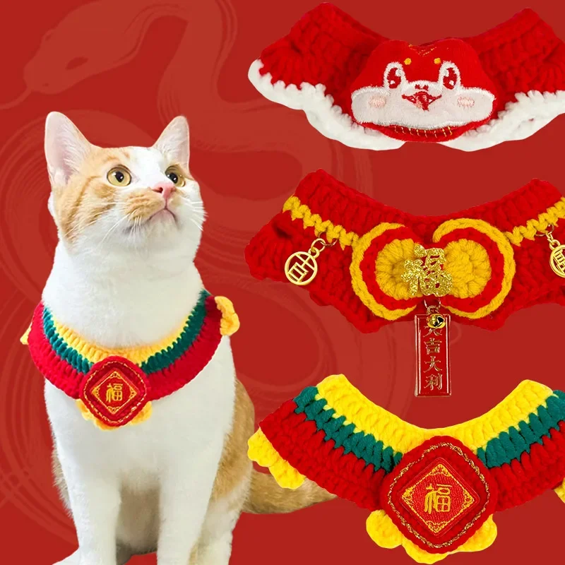 Праздничный красный комплект для питомцев к Китайскому Новому году 2026 (Год Лошади): вязаная шапка + шарф для кошек/собак, декор для животных
Праздничный красный комплект для питомцев к Китайскому Новому году 2026 (Год Лошади): вязаная шапка + шарф для кошек/собак, декор для животных