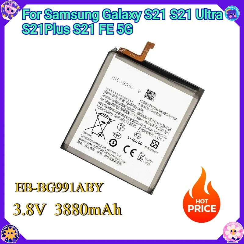 New Replacement Battery EB-BG998ABY EB-BG996ABY EB-BG990ABY EB-BG991ABY For Samsung Galaxy S21 S21 Ultra S21Plus S21 FE 5G
New Replacement Battery EB-BG998ABY EB-BG996ABY EB-BG990ABY EB-BG991ABY For Samsung Galaxy S21 S21 Ultra S21Plus S21 FE 5G